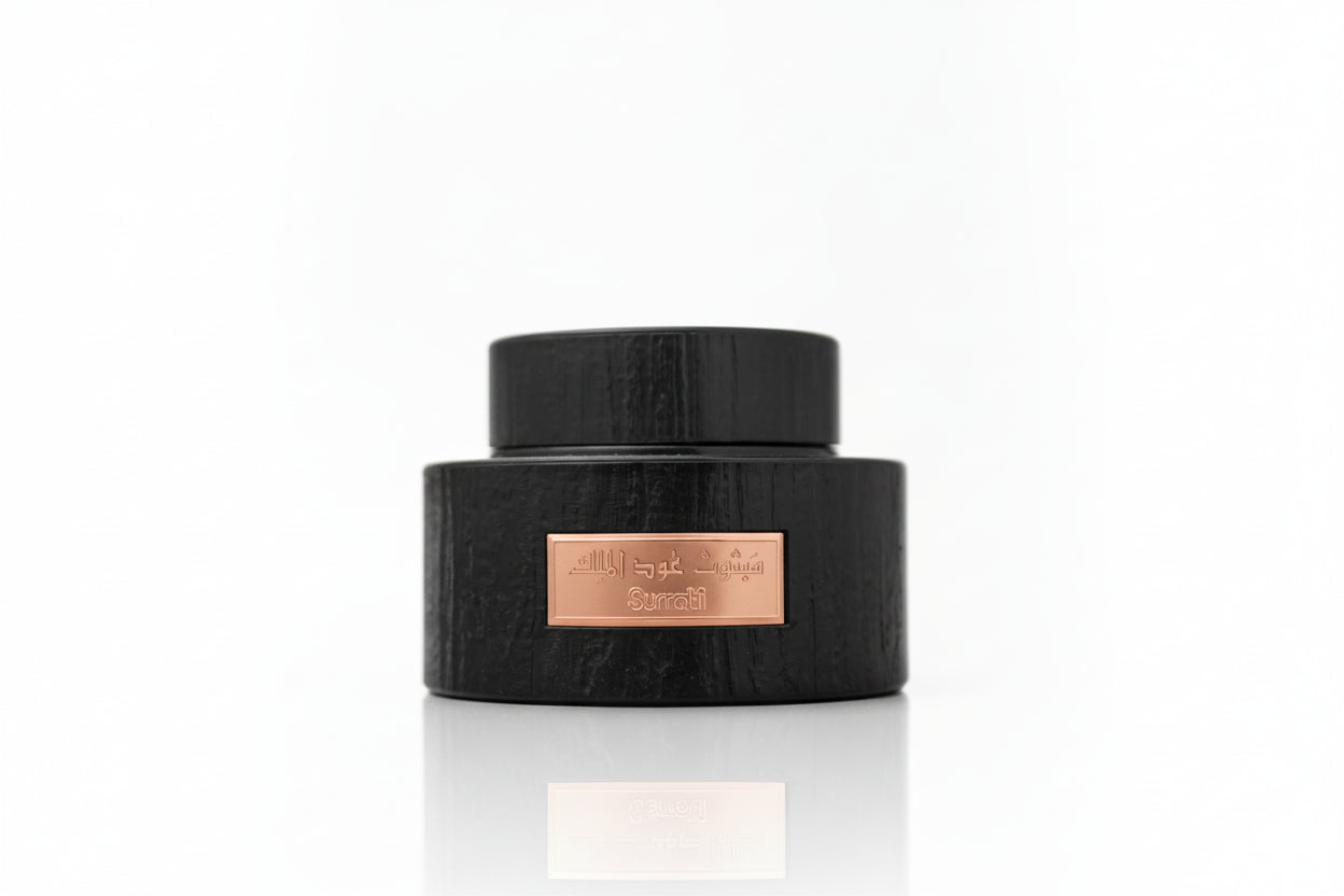 Bakhoor Mabsoos Al Oud Malik - 85 Gms