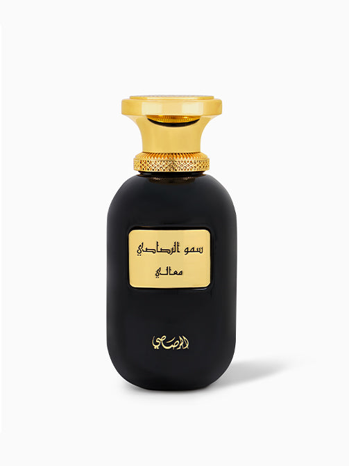 Somow Al Rasasi Ma'ali EDP Perfume - 100ML