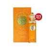Honey Oud 140 ml - Marina Spray Heritage Collection