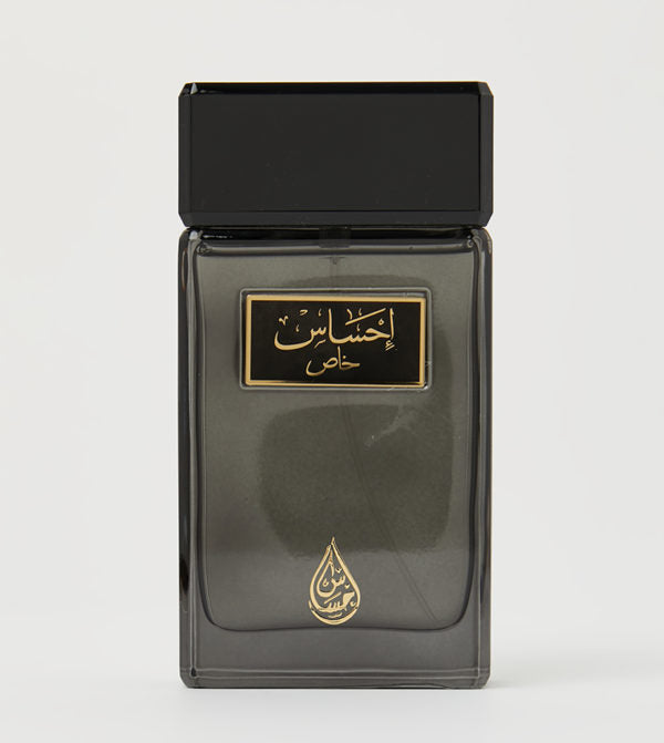Ehsas Khas | Arabian Oud 100 Ml