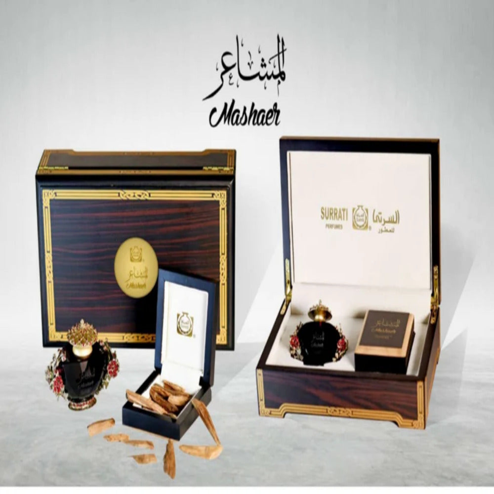 Gift Set - Mashaer