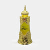 Abiyad Mukhallat 20 Ml Perfume