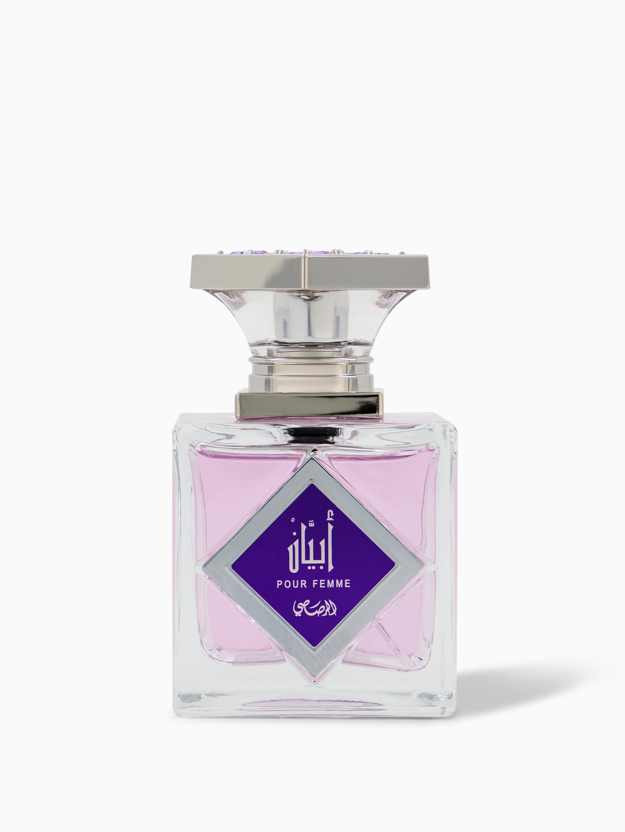 Abyan Pour Femme EDP Perfume - 95ML