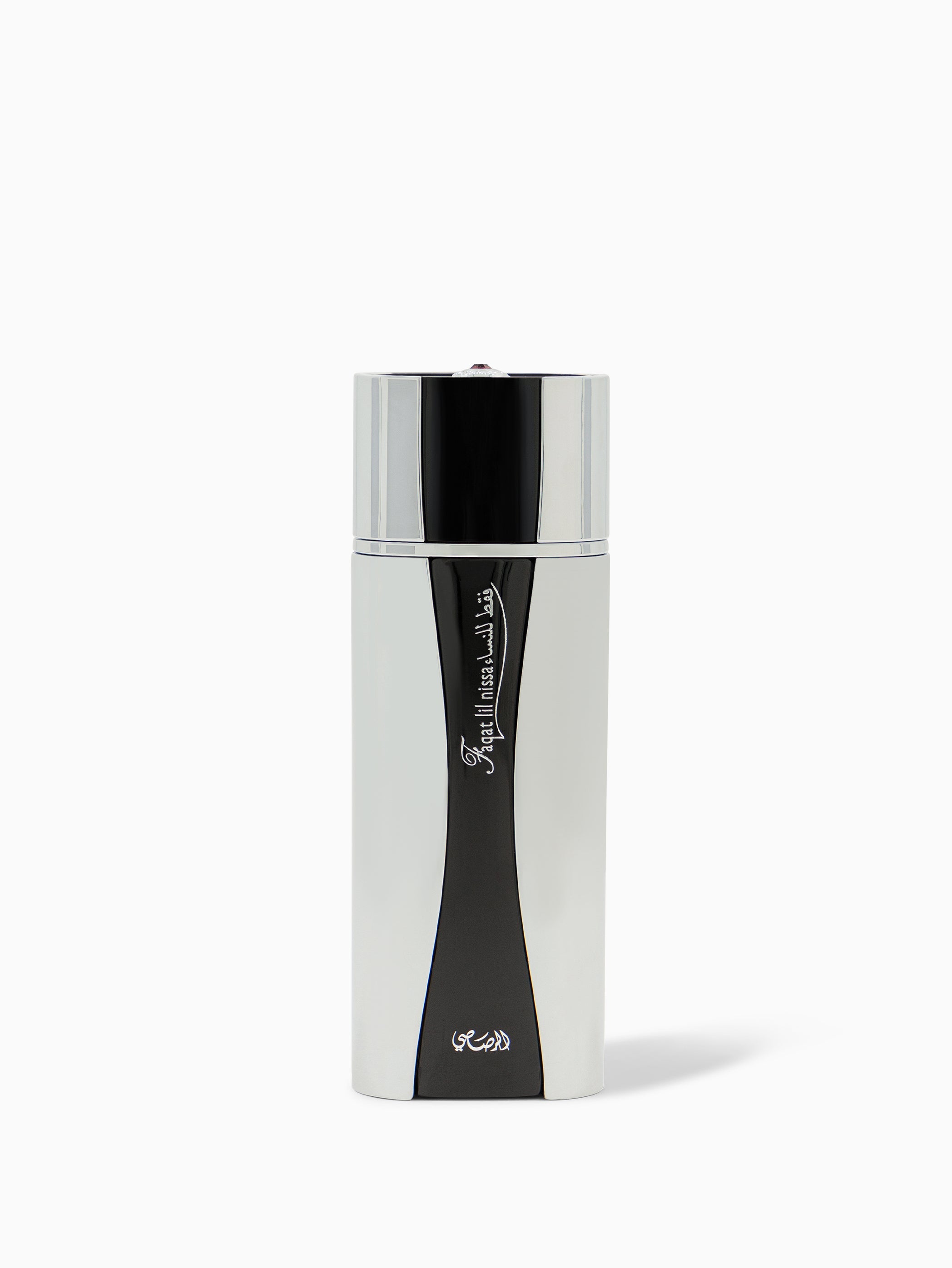 Faqat Lil Nissa EDP Perfume - 40ML