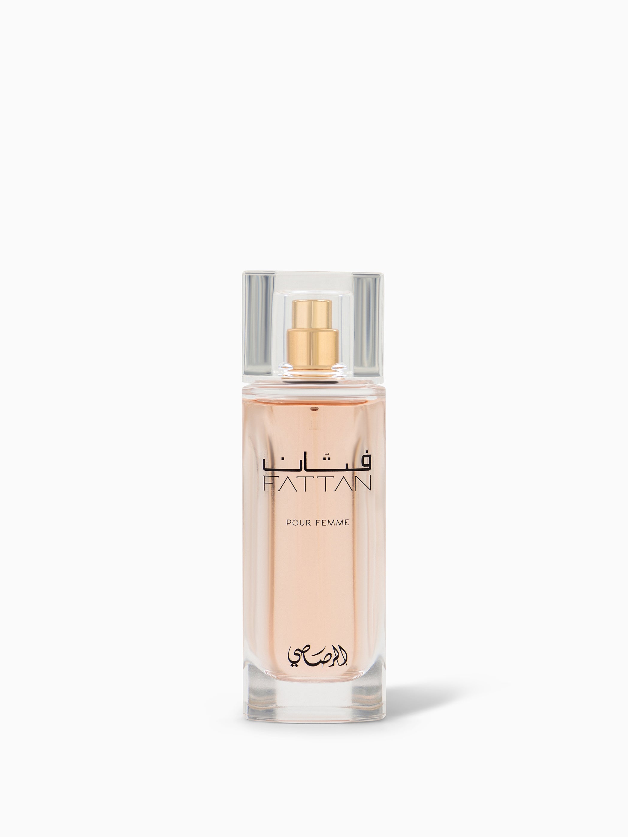 Fattan Pour Femme EDP Perfume - 50ML