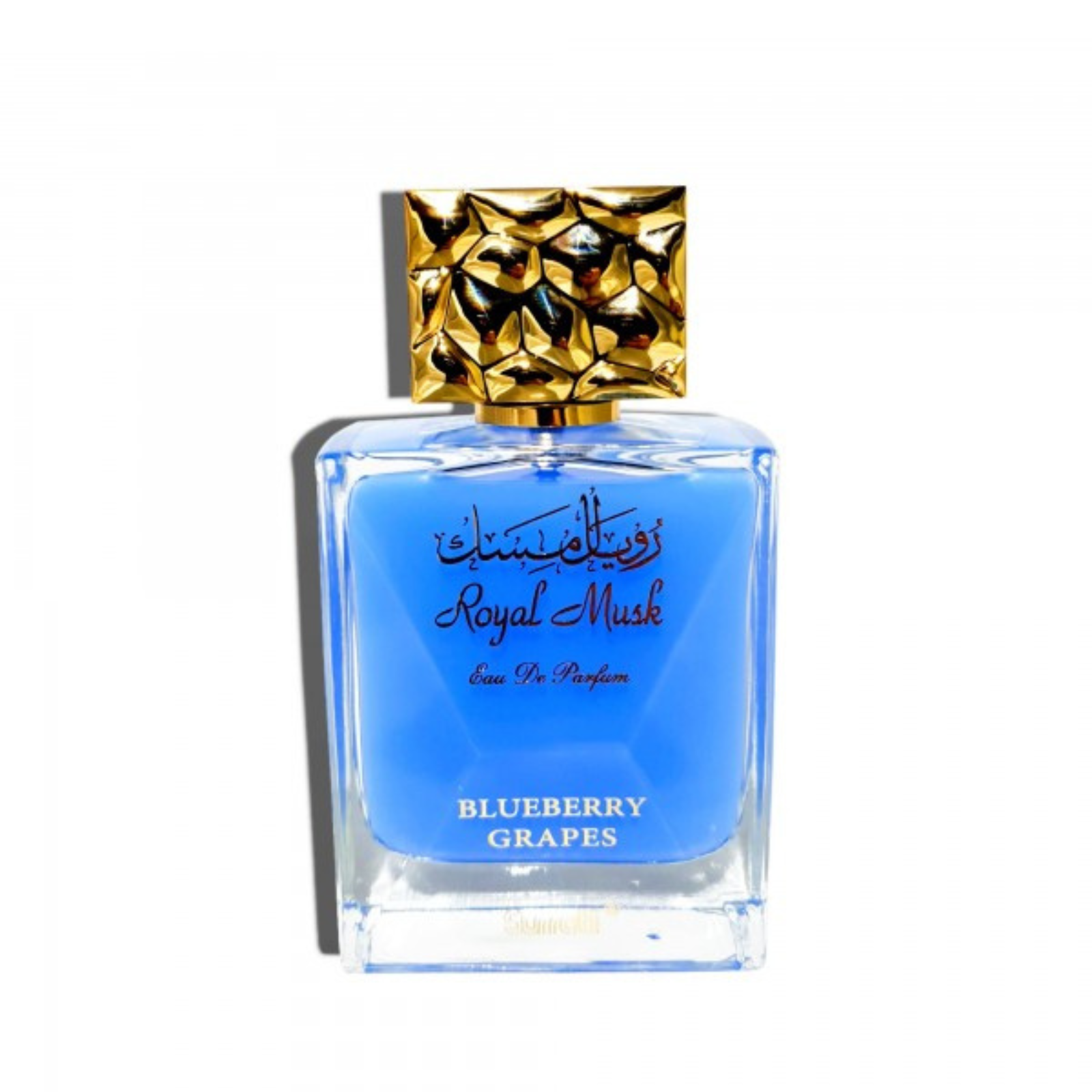 Royal Musk Blueberry Grapes - 30ml Unisex Attar
