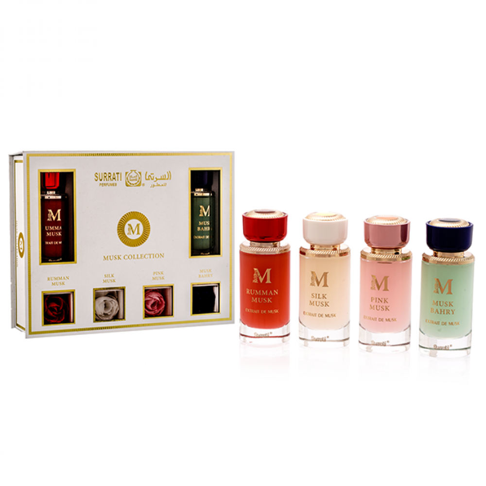 Gift Set - Musk Collection