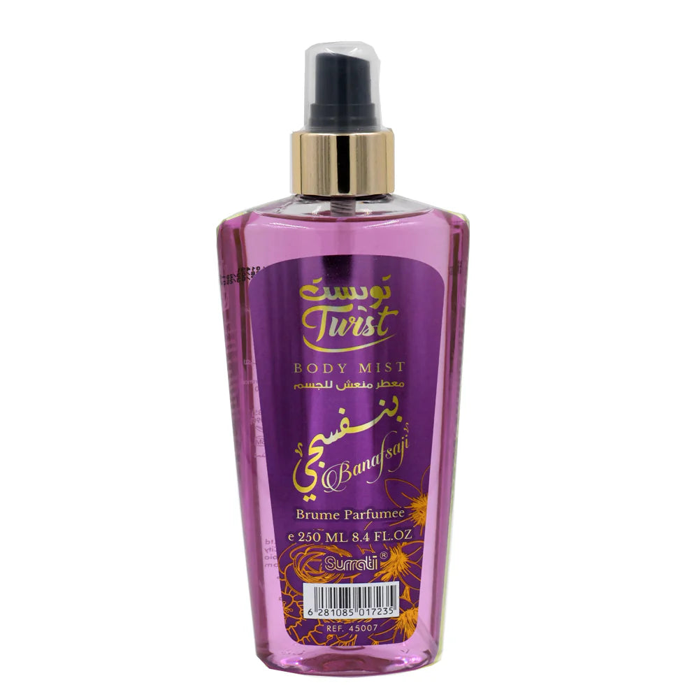 Body Mist Benafsaji - 250ml