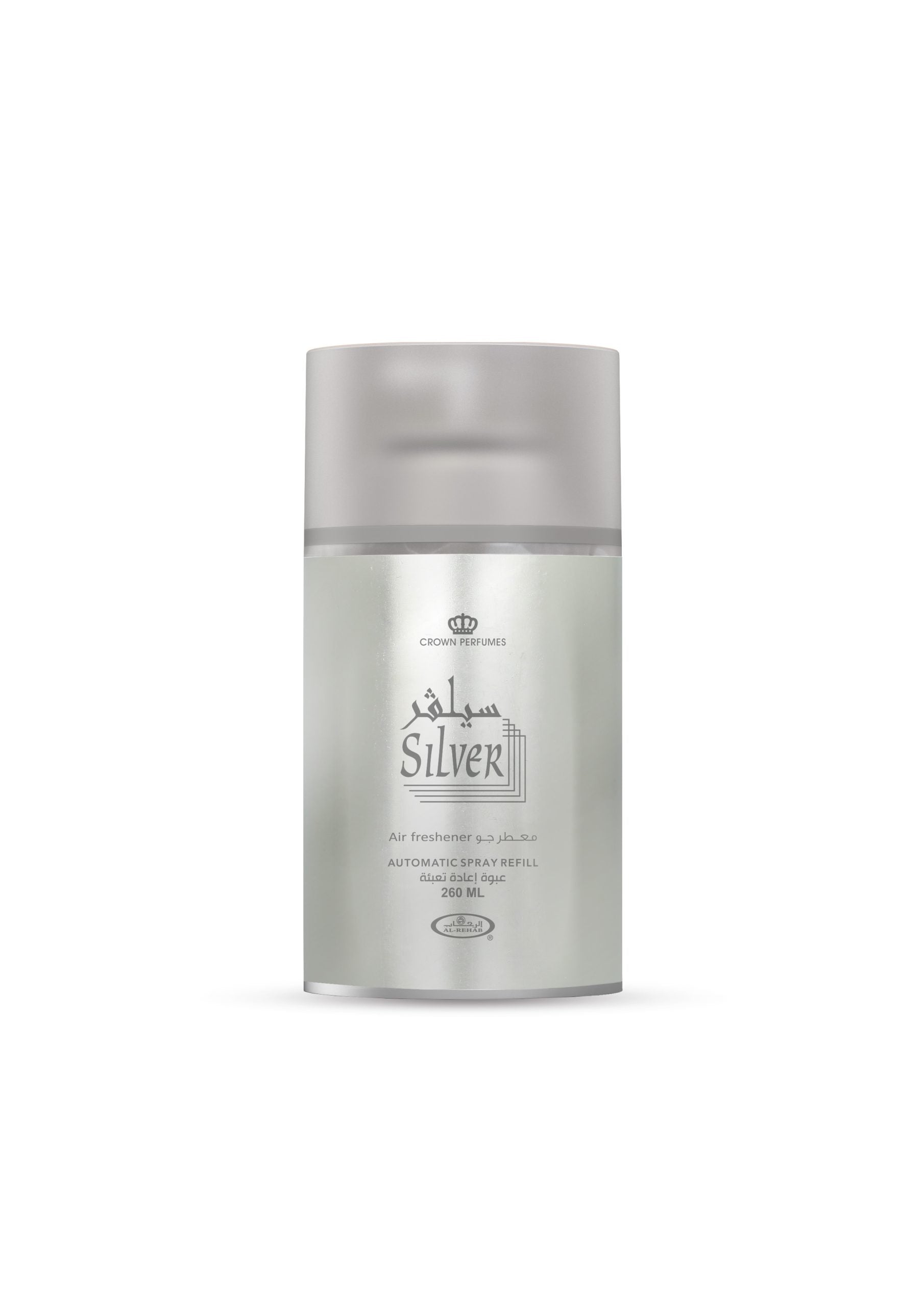 Silver Air Freshener